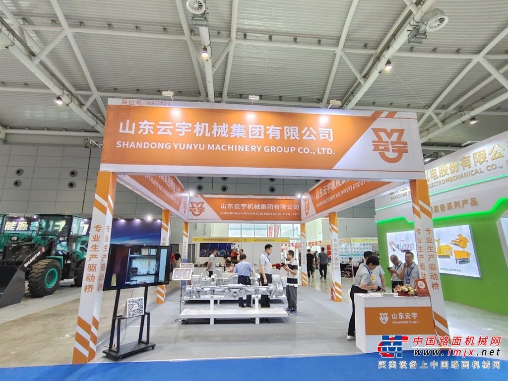 展示硬實(shí)力 云宇車橋盛裝亮相2024濟(jì)南國(guó)際工程機(jī)械暨裝備制造業(yè)產(chǎn)業(yè)鏈博覽會(huì)